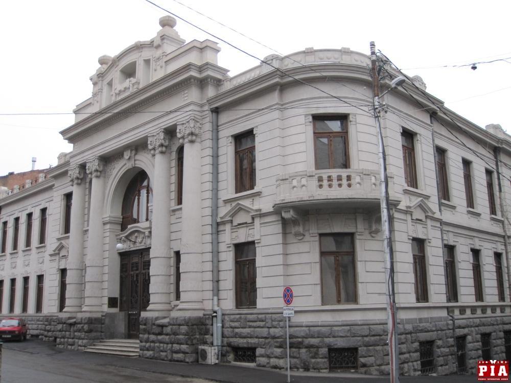 Tbilisi Apartment Exteriér fotografie